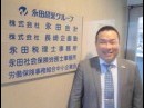 第4回推薦編「会社員 塚原仁人さん」